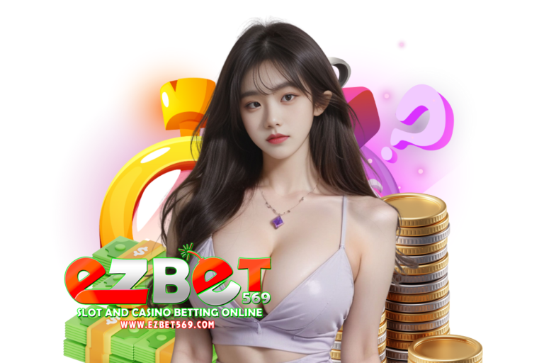 ezbet569 wallet